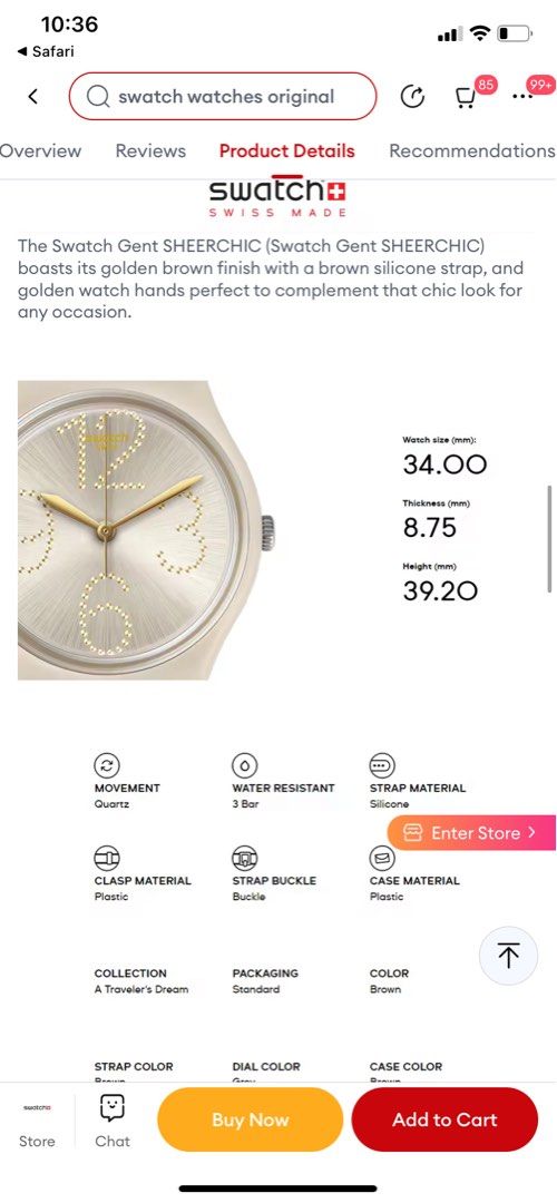 Swatch Gent Sheerchic GT107 Beige Silicone Strap Watch Gold