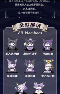 （分類：）位於 。 由 cmuaok 提交（商品編號 1266072259，圖片 1）。簡介： 。
