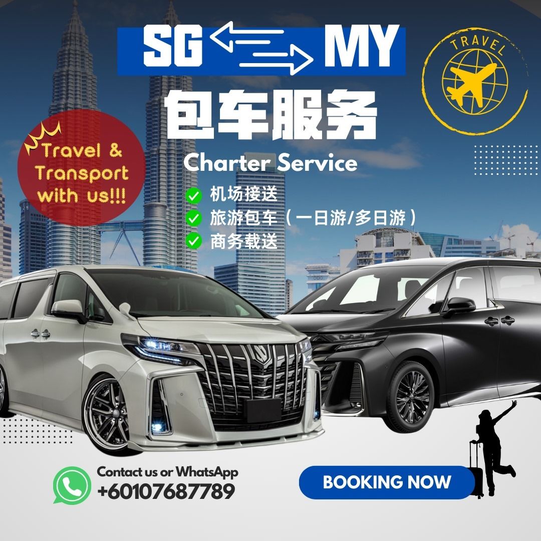 Ksl sales to legoland
