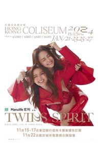 （分類：）位於 。 由 chchloe12 提交（商品編號 1265960482，圖片 1）。簡介： 。