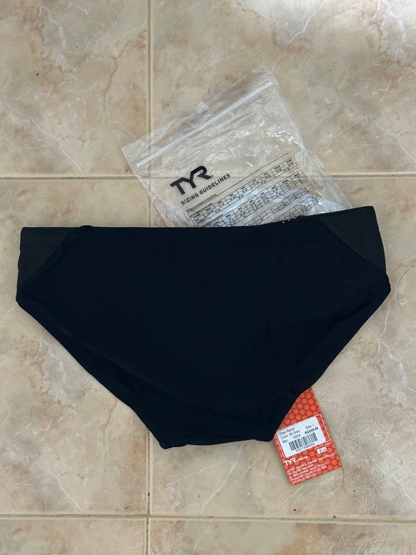 Swimming trunks price hotsell