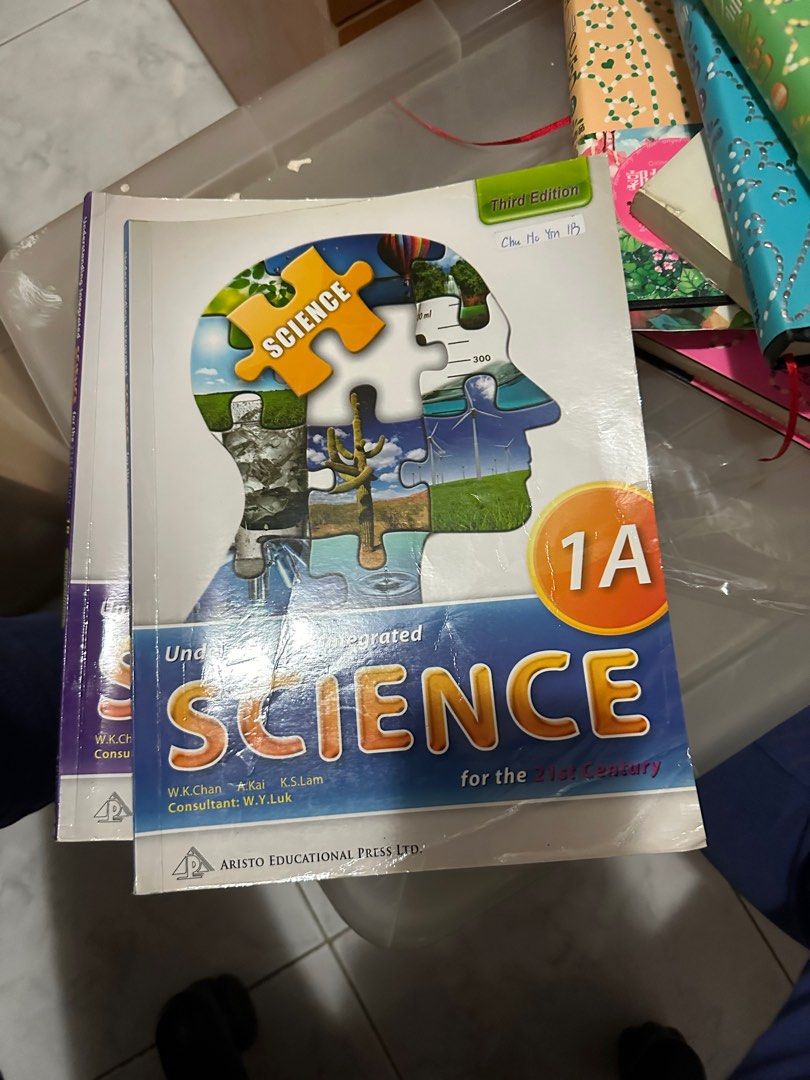 Understanding intergrated science for the 21st century 1A 1B third ...