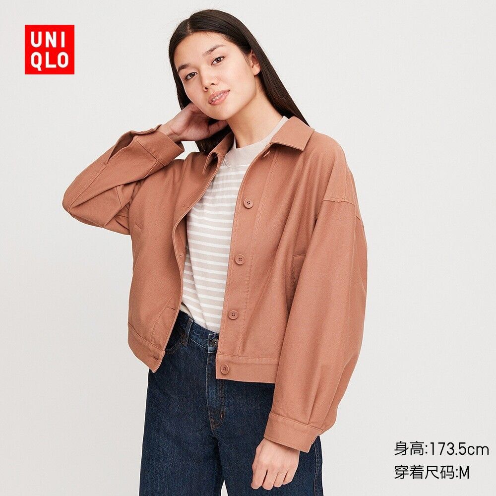 Jersey top coats womens