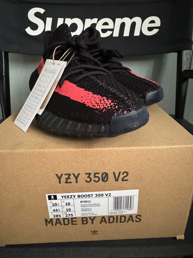 Yeezy por supreme outlet