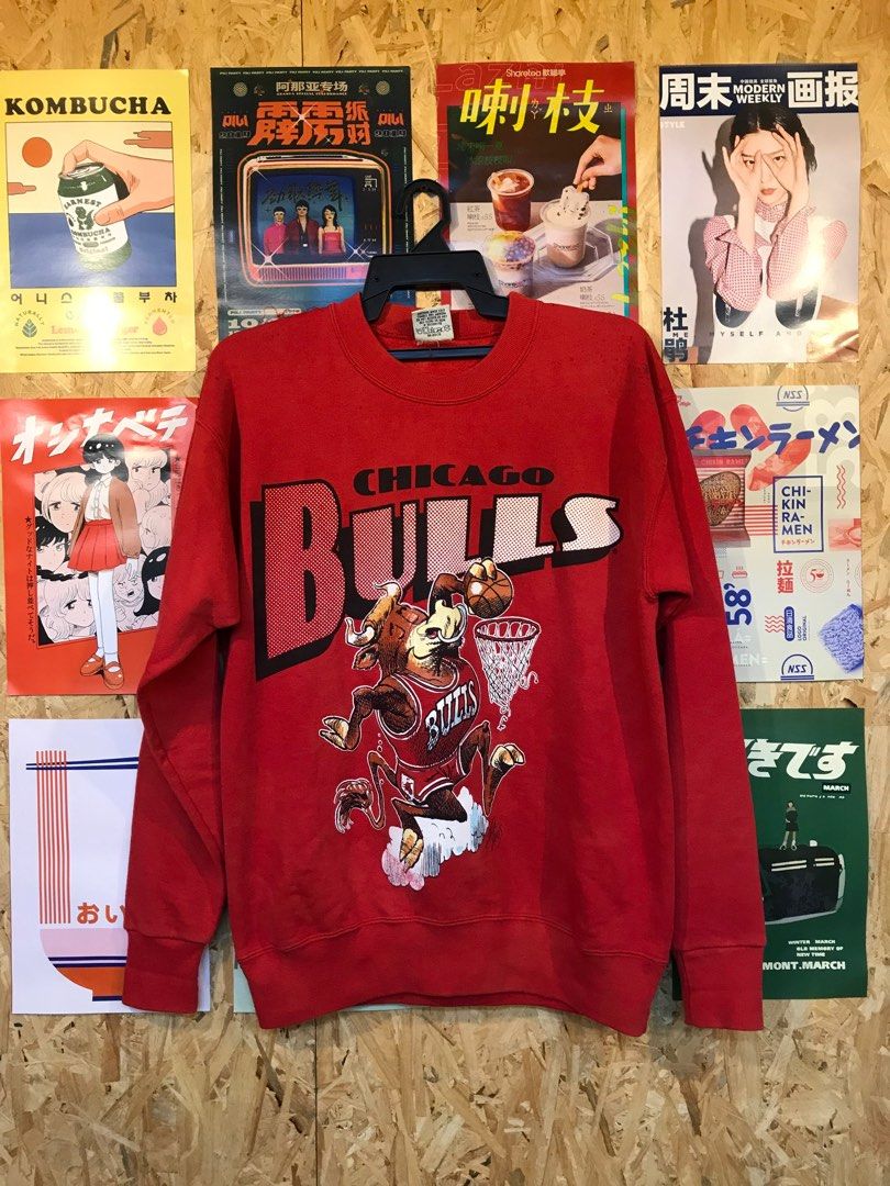 Vintage chicago on sale bulls sweatshirt