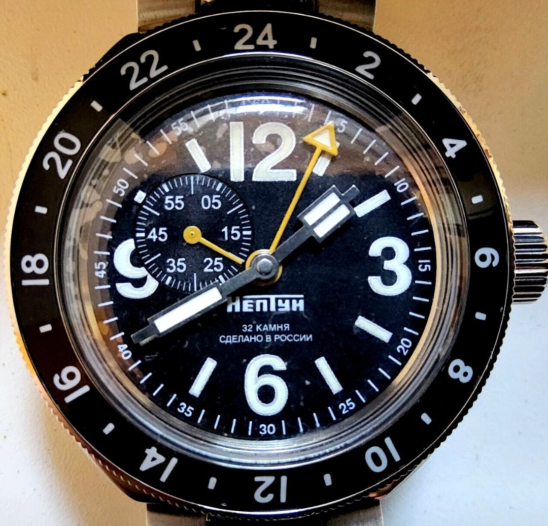 Vostok best sale neptune gmt