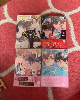 (Category: ) located in . Submitted by mochi200 (Listing ID 1266036482, Image 1). Description: .
