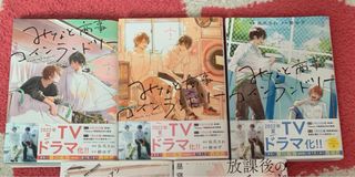 (Category: ) located in . Submitted by mochi200 (Listing ID 1266037177, Image 1). Description: .