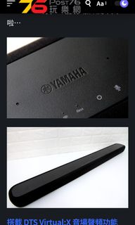 （分類：）位於 。 由 r02141 提交（商品編號 1265927584，圖片 1）。簡介： 。