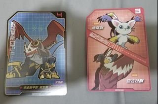 （分類：）位於 。 由 pl34588 提交（商品編號 1266097983，圖片 1）。簡介： 。