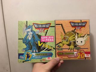 （分類：）位於 。 由 leonatpl 提交（商品編號 1266191884，圖片 1）。簡介： 。