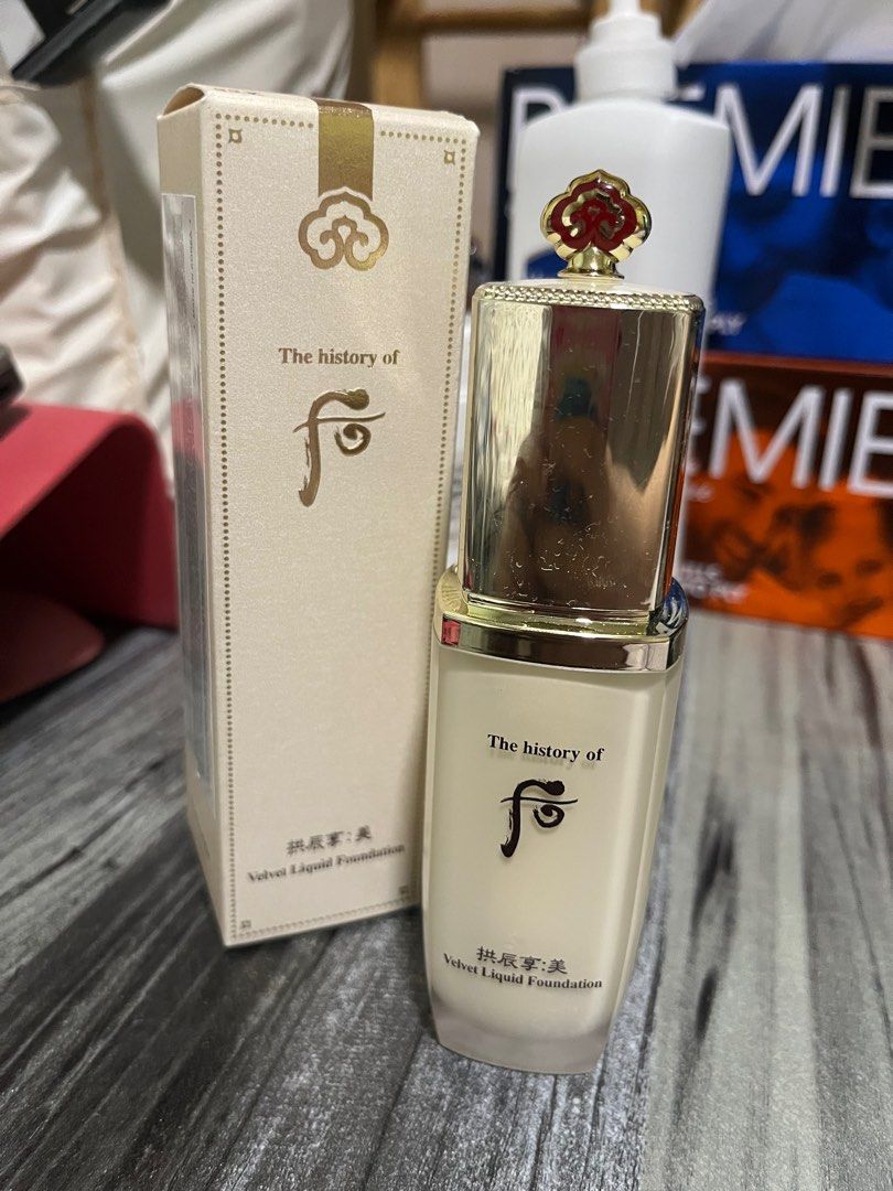 History of whoo store foundation