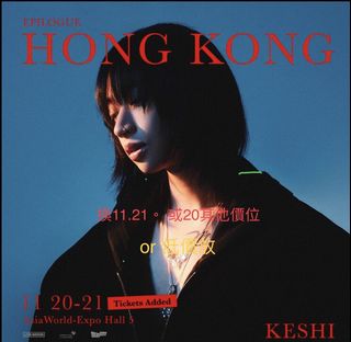 （分類：）位於 。 由 ahepo 提交（商品編號 1260924378，圖片 1）。簡介： 。