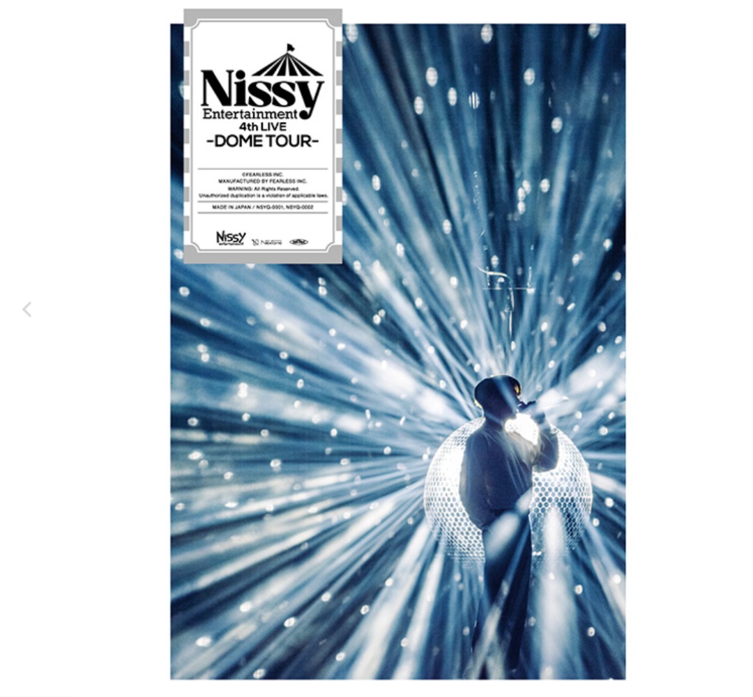 Nissy 1st LIVE Nissy盤 DVD-