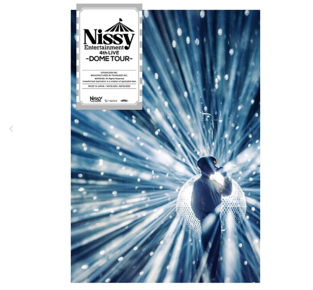 預購11/24截單）Nissy Entertainment 4th LIVE 〜DOME TOUR～【Nissy盤