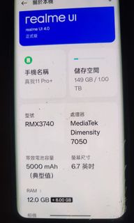 （分類：）位於 。 由 larry1203 提交（商品編號 1266190166，圖片 1）。簡介： 。