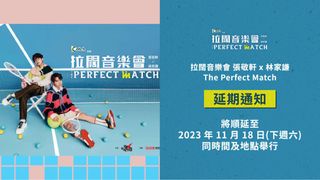（分類：）位於 。 由 hellohongkongluv 提交（商品編號 1266090213，圖片 1）。簡介： 。