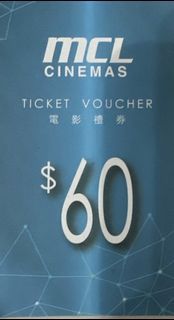 「大平賣-2張80元」 MCL $60 電影禮券 （2張 ）