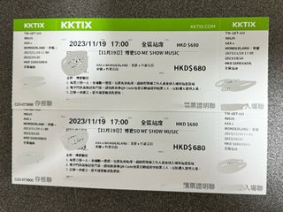 （分類：）位於 。 由 jacob765912 提交（商品編號 1266241543，圖片 1）。簡介： 。