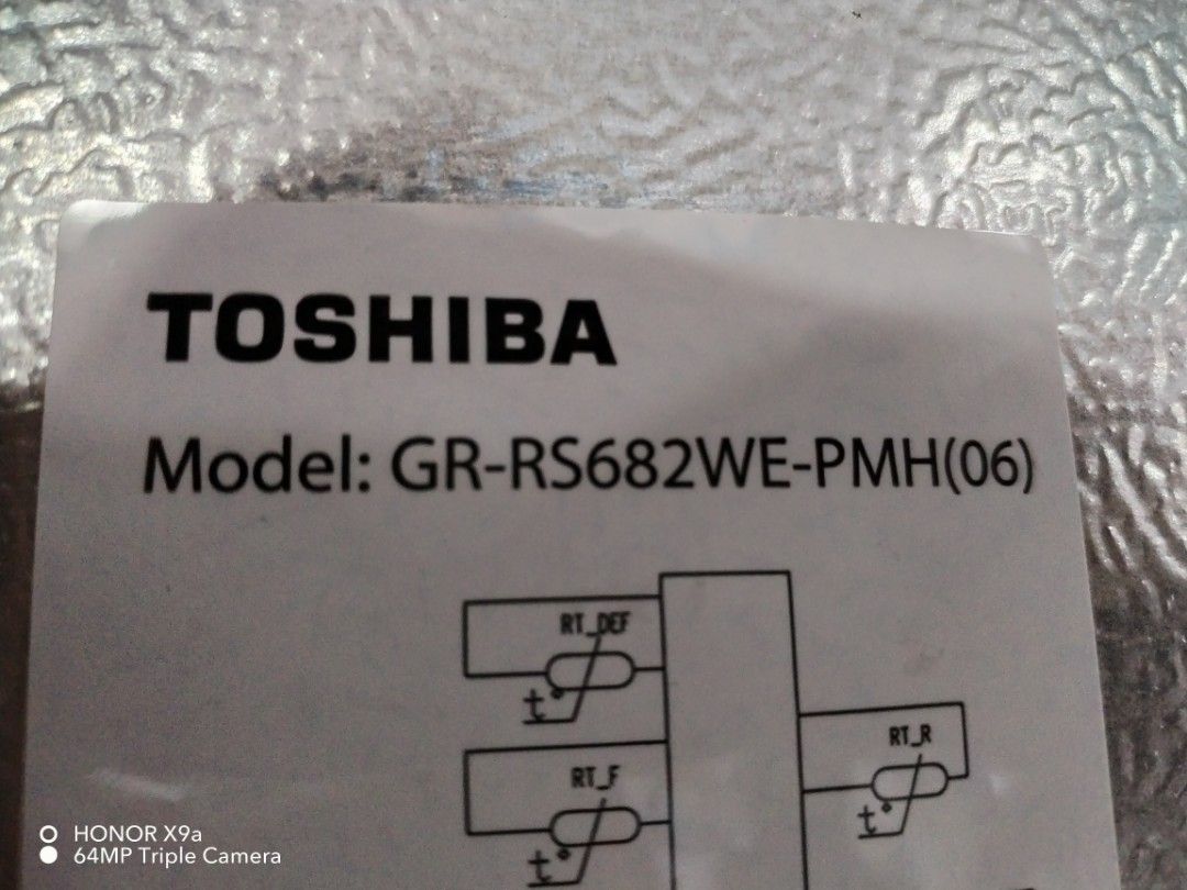2 door inverter ref toshiba (Category: Refrigerators and Freezers) located in Manila. Submitted by chawchul (Listing ID 1266103548, Image 3). Description: pm me for sure buyer..thankyou.