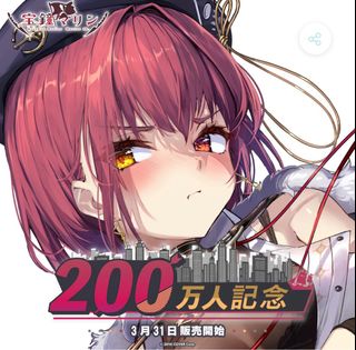 （分類：）位於 。 由 calvin0388 提交（商品編號 1266087059，圖片 1）。簡介： 。