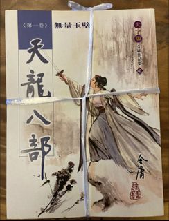 （分類：）位於 。 由 bulufox 提交（商品編號 1266160163，圖片 1）。簡介： 。