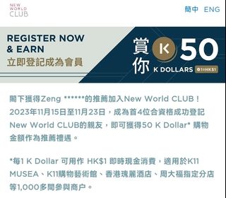 （分類：）位於 。 由 scottzzll 提交（商品編號 1266214188，圖片 1）。簡介： 。