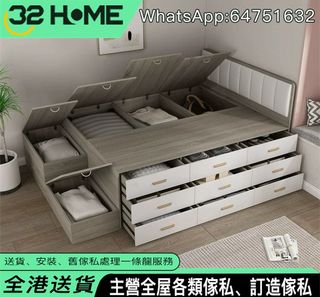（分類：）位於 。 由 321home 提交（商品編號 1259700989，圖片 1）。簡介： 。