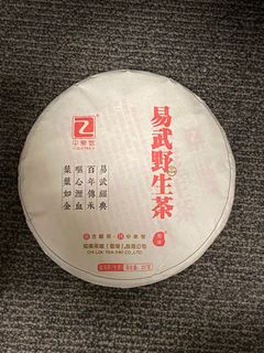 （分類：）位於 。 由 sailogor 提交（商品編號 1266166742，圖片 1）。簡介： 。