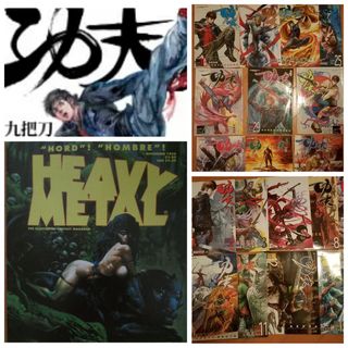 （分類：）位於 。 由 chanaron1751 提交（商品編號 1263645846，圖片 1）。簡介： 。