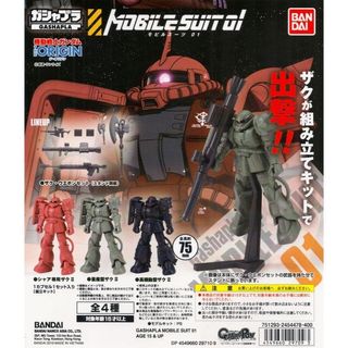 （分類：）位於 。 由 leosong29 提交（商品編號 1266240987，圖片 1）。簡介： 。