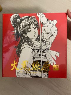 （分類：）位於 。 由 harry4b23 提交（商品編號 1266126997，圖片 1）。簡介： 。