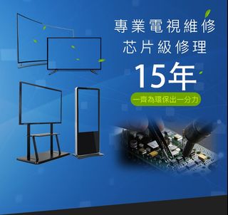 （分類：）位於 。 由 hktvclub 提交（商品編號 1266212005，圖片 1）。簡介： 。