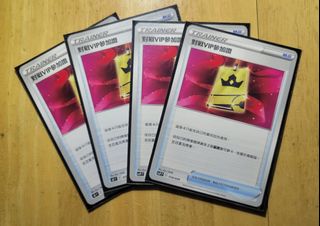 （分類：）位於 。 由 Siubon0323 提交（商品編號 1266094333，圖片 1）。簡介： 。