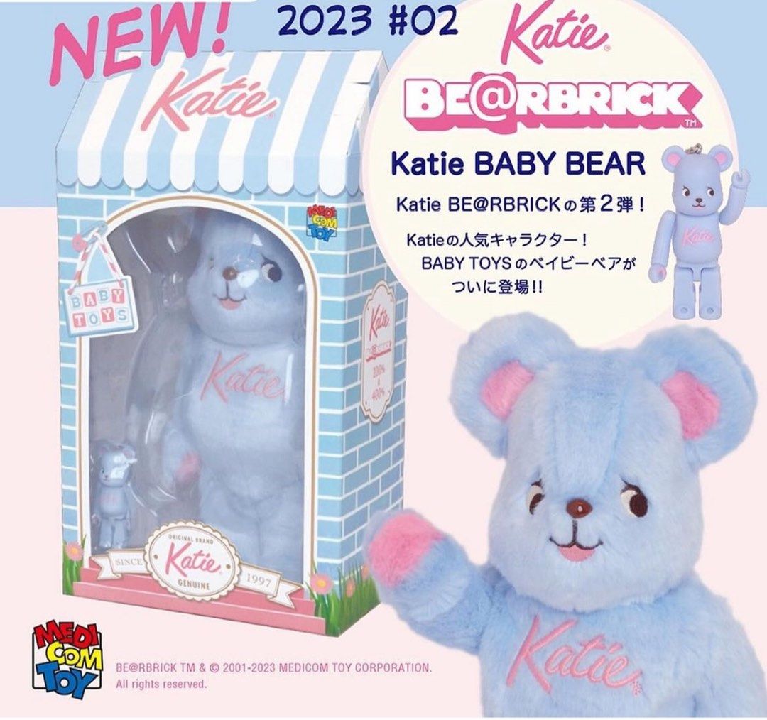 預訂BE@RBRICK Katie BABY BEAR 400％ bearbrick, 興趣及遊戲, 玩具 ...