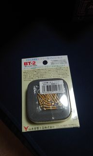 （分類：）位於 。 由 chrisksyip 提交（商品編號 1266200310，圖片 1）。簡介： 。