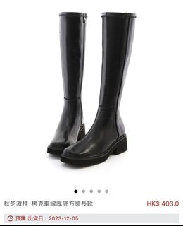 （分類：）位於 。 由 xtm2019 提交（商品編號 1266093845，圖片 1）。簡介： 。