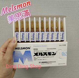 （分類：）位於 。 由 dingding1858 提交（商品編號 1266191138，圖片 1）。簡介： 。