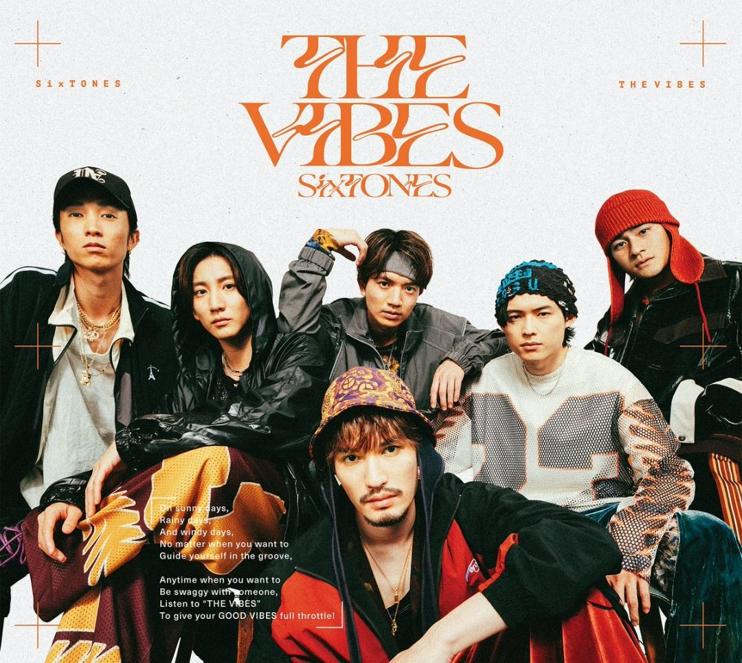 💎 SixTONES「THE VIBES」第四張專輯初回盤通常盤CD DVD BLU-RAY 代購