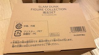 （分類：）位於 。 由 dcc0815 提交（商品編號 1266116701，圖片 1）。簡介： 。