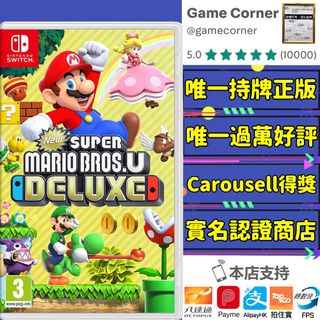 （分類：）位於 。 由 gamecorner 提交（商品編號 1196310241，圖片 1）。簡介： 。