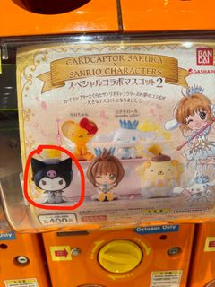 （分類：）位於 。 由 sinkiii 提交（商品編號 1266228591，圖片 1）。簡介： 。