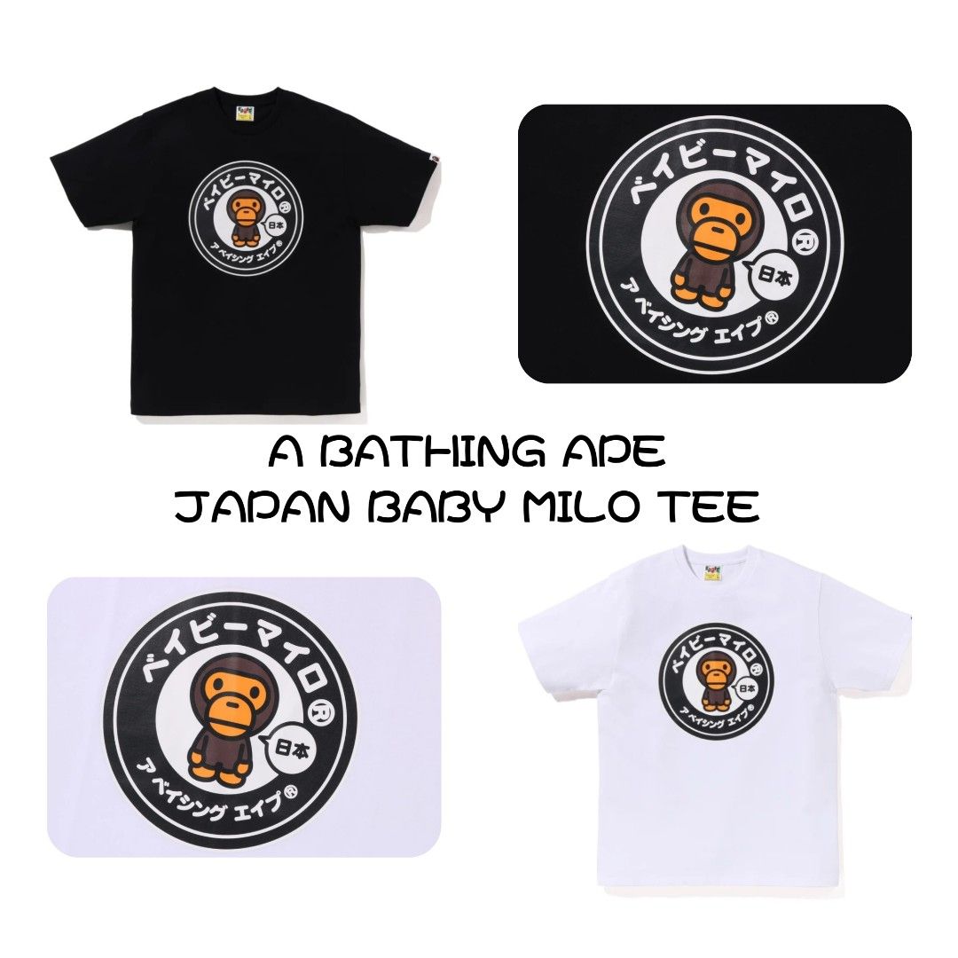 A BATHING APE Type MEN JAPAN BABY MILO TEE, 女裝, 上衣, T-shirt