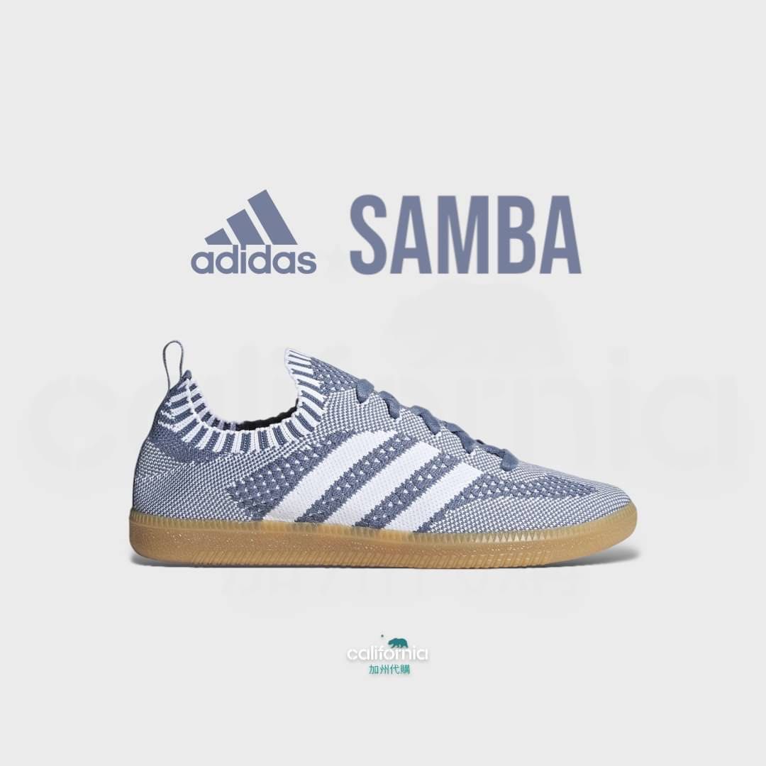 Adidas og primeknit discount