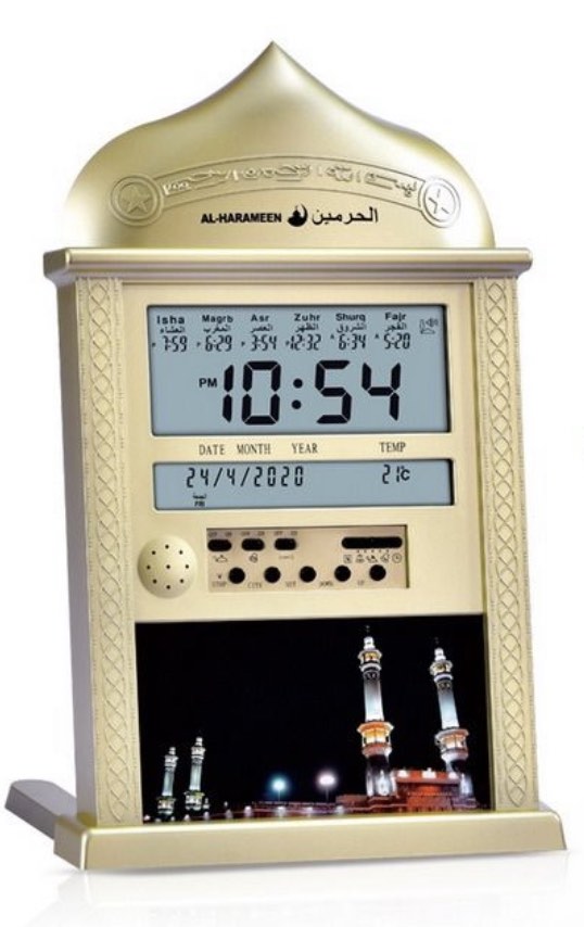 Azan Clock, Furniture & Home Living, Home Decor, Clocks on Carousell