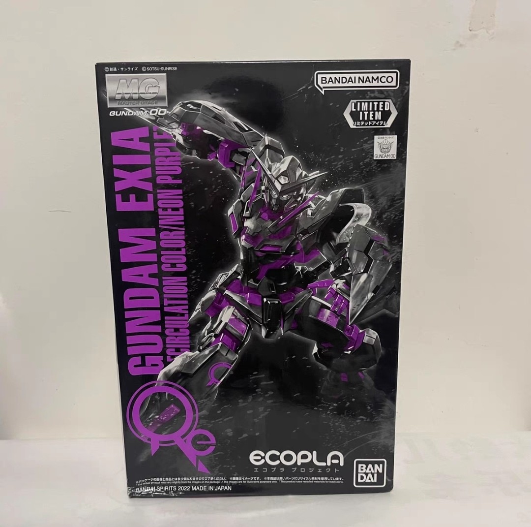 MG 1/100 Eco-Pla Gundam Exia [Recirculation Color / Neon Purple