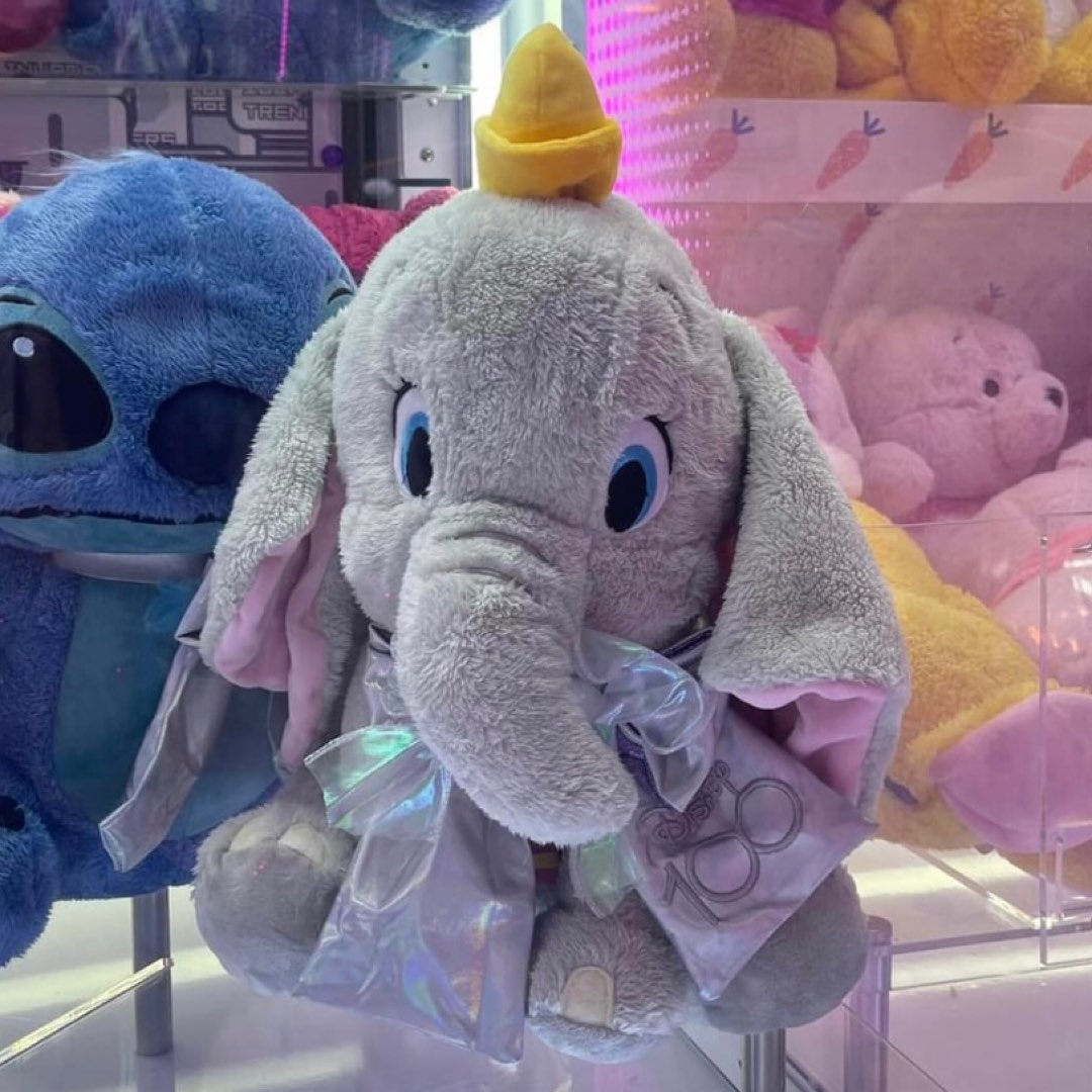 Dumbo limited sale edition plush