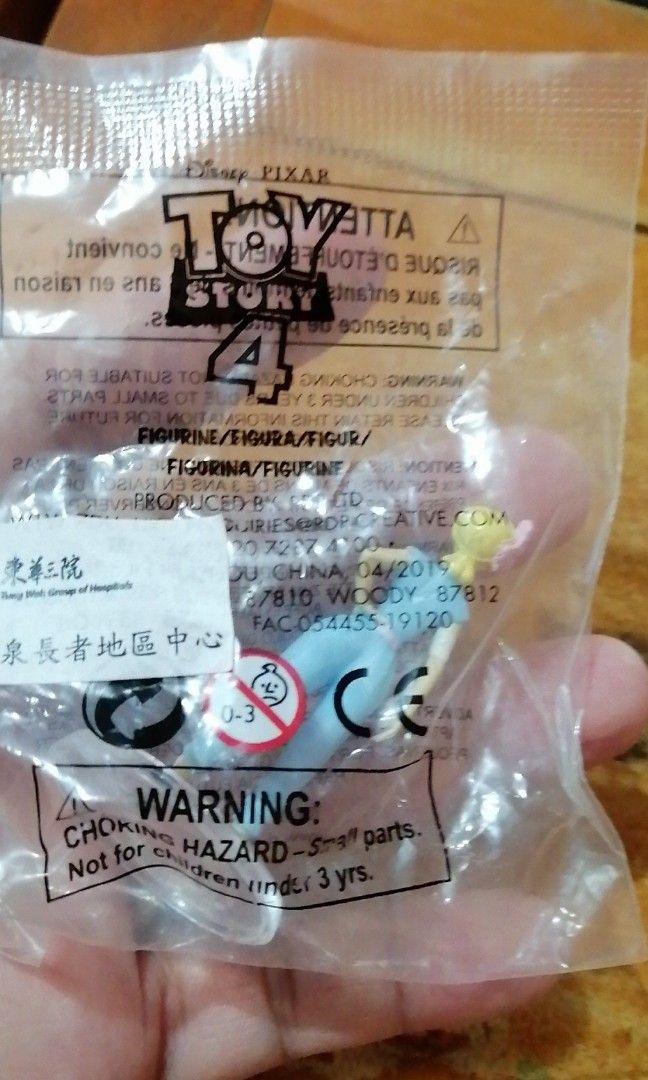 Bo Beep mini figure (Category: Designer & Blind Box Toys) located in Baguio. Submitted by zalille (Listing ID 1266214729, Image 2). Description: sealed no broken etc no paint chipping.