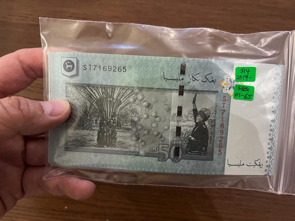 Brand new stack of RM50 notes Series 14 Governor Shamsiah, Hobbies ...