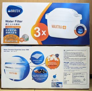Brita maxtra+ 全效型 去水垢專家 濾芯 去水垢濾芯 濾心 maxtra plus 濾水壺專用